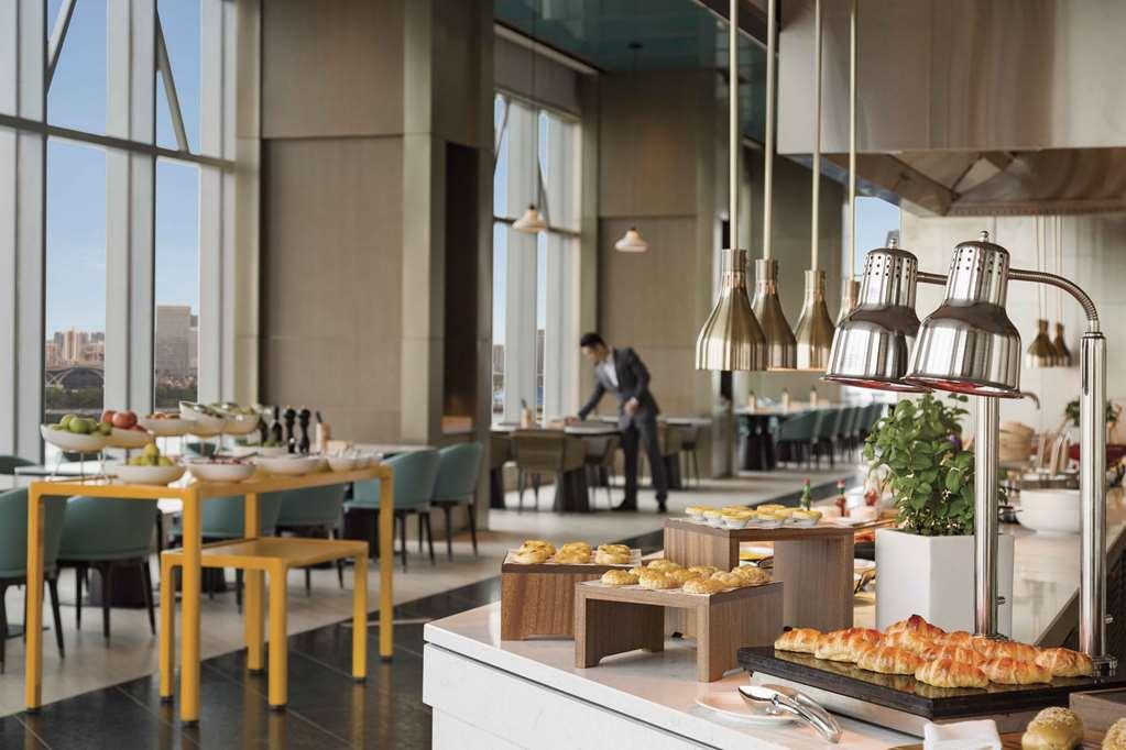 Hyatt Place Liuzhou Restaurant foto